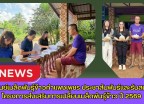 กำแพงเพชร-ศูนย์เมล็ดพันธุ์ข้าวกำแพงเพชร ประชาสัมพันธ์และรับสมัครโครงการส่งเสริมการเปลี่ยนเมล็ดพันธุ์ข้าว ปี 2569