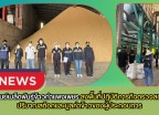 กำแพงเพชร-ศูนย์เมล็ดพันธุ์ข้าวกำแพงเพชร ลงพื้นที่ปฏิบัติภารกิจตรวจสอบปริมาณสต็อกและมูลค่าข้าวของผู้ประกอบการ