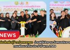 กำแพงเพชร-ศูนย์เมล็ดพันธุ์ข้าวกำแพงเพชร ร่วมพิธีเปิดงาน วันหมอดินอาสา กรมพัฒนาที่ดิน ประจำปี พ.ศ. 2569