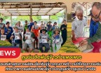 กำแพงเพชร-ศูนย์เมล็ดพันธุ์ข้าวกำแพงเพชร จัดอบรมหลักสูตรการผลิตเมล็ดพันธุ์ข้าวคุณภาพดี ภายใต้โครงการเสริมสร้างศักยภาพการผลิตเมล็ดพันธุ์ข้าวของศูนย์ข้าวชุมชน ปี 2569