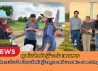 กำแพงเพชร-ศูนย์เมล็ดพันธุ์ข้าวกำแพงเพชร ติดตามร้านจำหน่ายเมล็ดพันธุ์ข้าวคุณภาพดี Good Rice Seed Shop