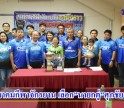 กำแพงเพชร-สมาคมกีฬาจักรยาน เลือก”นายกตู่”ศุภชัย อยู่ต่อ เป้าหมายร่วมยกระดับกีฬาเพื่อสุขภาพและความเป็นเลิศ