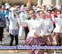 กำแพงเพชร-ผู้ว่าราชการจังหวัดกำแพงเพชร ลงพื้นที่เยี่ยมชม และให้กำลังใจ ผู้เข้าร่วมทำการแสดงรำพุทธบูชา ในพิธีเปิดงานประเพณีนบพระ-เล่นเพลง และงานกาชาดจังหวัดกำแพงเพชร