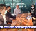 กำแพงเพชร-ปปท. เขต 6 พบประธานสภาอุตสาหกรรมจังหวัดกำแพงเพชรเพื่อประสานการปฏิบัติงานและหารือแนวทางการสร้างความร่วมมือในการป้องกันการทุจริตในภาครัฐ