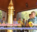 กำแพงเพชร-เทศบาลเมืองกำแพงเพชร ทำพิธีบวงสรวงสักการะบูชาศาลหลักเมือง
