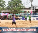 กำแพงเพชร-การแข่งขันกีฬาวอลเลย์บอลชายหาด (รอบแรก) ในการแข่งขันกีฬาแห่งชาติ รอบคัดเลือก ภาค 5 ครั้งที่ 48 กำแพงเพชรเกมส์