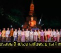 กำแพงเพชร-องค์การบริหารส่วนจังหวัดกำแพงเพชร จัดกิจกรรม“ตามรอยเสด็จประพาสต้นพระพุทธเจ้าหลวง ณ เมืองไตรตรึงษ์”