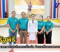 กำแพงเพชร-ศูนย์เมล็ดพันธุ์ข้าวกำแพงเพชร เข้าร่วมงานรัฐพิธีวางพวงมาลาถวายราชสักการะเนื่องใน วันสมเด็จพระนารายณ์มหาราช ประจำปี 2568