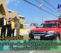กำแพงเพชร-นายกเทศมนตรีเมืองกำแพงเพชรส่งบุคลากรและเครื่องจักรกลช่วยเหลือฟื้นฟูอุทกภัยในพื้นที่จังหวัดน่าน