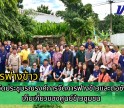 กำแพงเพชร-ศูนย์เมล็ดพันธุ์ข้าวกำแพงเพชร โครงการจัดประชุมรณรงค์การจัดการฟางข้าวและตอซังหลังการเก็บเกี่ยวของศูนย์ข้าวชุมชน