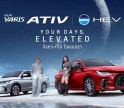  โตโยต้ากำแพงเพชร ฮั้วเฮงหลี เปิดจอง Toyota Yaris ATIV HEV แล้ววันนี้ !