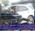 กำแพงเพชร-ศูนย์เมล็ดพันธุ์ข้าวกำแพงเพชร ติดตามงานโครงการสนับสนุนลดต้นทุนการผลิตด้านการเกษตรสำหรับเกษตรกรผู้ปลูกข้าว