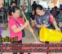 กำแพงเพชร-ศูนย์เมล็ดพันธุ์ข้าวกำแพงเพชร จัดอมรมสารชีวภัณฑ์ กิจกรรมส่งเสริมการผลิตข้าวพื้นนุ่มคุณภาพดี เพื่อให้องค์ความรู้แก่เกษตรกร