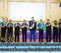 กำแพงเพชร-ศูนย์เมล็ดพันธุ์ข้าวกำแพงเพชร ร่วมออกหน่วยโครงการเร่งรัดผ่าตัดทำหมันสุนัขและแมวเพื่อควบคุมป้องกันโรคพิษสุนัขบ้าในพื้นที่เสี่ยง