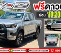 ไฮลักซ์ รีโว่-ดี พรีรันเนอร์ หล่อ แกร่ง แรง ประหยัด ครบในคันเดียว! ที่โชว์รูมโตโยต้ากำแพงเพชร ฮั้วเฮงหลี ทั้ง 2 สาขา