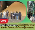 กำแพงเพชร-ศูนย์เมล็ดพันธุ์ข้าวกำแพงเพชร ลงพื้นที่ปฏิบัติภารกิจตรวจสอบปริมาณสต็อกและมูลค่าข้าวของผู้ประกอบการ