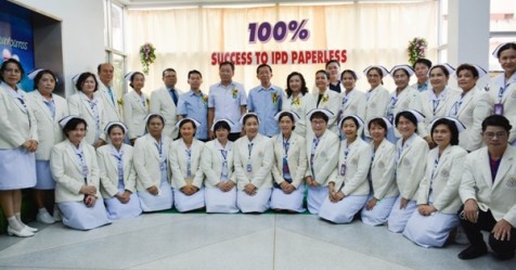 กำแพงเพชร-รพ.กำแพงเพชร เปิดโครงการพัฒนาระบบปฏิบัติการหอผู้ป่วยในแบบไร้ ...