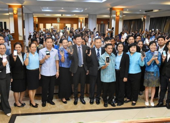 สถิติจังหวัดกำแพงเพชร จัดอบรมเชิงปฏิบัติการการสร้างทักษะดิจิทัล 