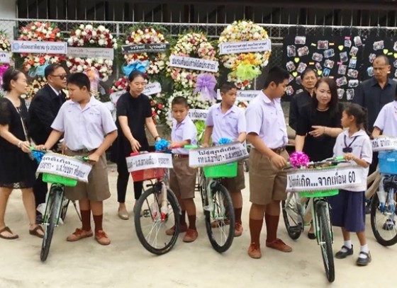 จังหวัดพะเยา แปลก หรีดรถจักรยาน แทนหรีดกดอกไม้  
