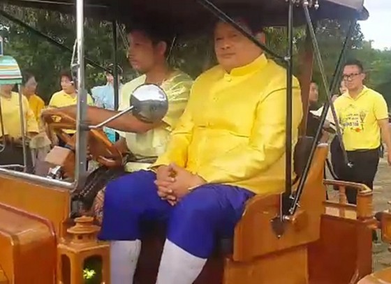 จังหวัดอุทัยธานี จัดงาน ตามรอยเสด็จประพาสต้น เมืองอุไทยธานี