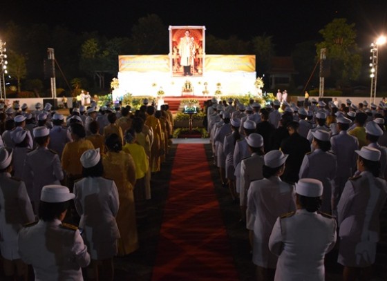 จุดเทียนและถวายบังคม เนื่องในวันคล้ายวันสวรรคต พระบาทสมเด็จพระปรมินทรมหาภูมิพลอดุลยเดช บรมนาถบพิตร 