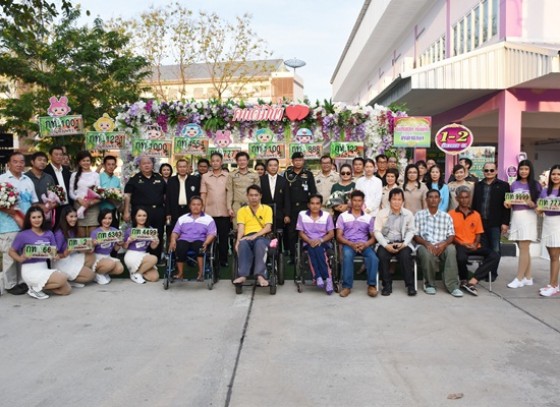 สำนักงานขนส่งจังหวัดกำแพงเพชร จัดงานแถลงข่าวการประมูลหมายเลขทะเบียนรถ  หมวดอักษร กท  (เกียรติยศ ศักดิ์ศรี มั่งมีเงินทอง)