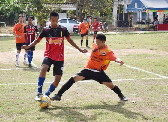 การแข่งขันฟุตบอล 7 คน ต้านยาเสพติด บ้านวังยาง ประจำปี 2561