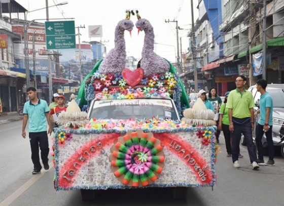 จังหวัดกำแพงเพชร เริ่มต้นการปฏิบัติตามแผนรณรงค์ “แยกก่อนทิ้ง”เพื่อขับเคลื่อนการจัดการขยะมูลฝอย ของจังหวัดกำแพงเพชร