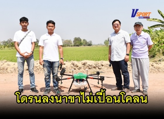 กำแพงเพชร-โตโยต้ากำแพงเพชรฮั้วเฮงหลี จัดกิจกรรม 