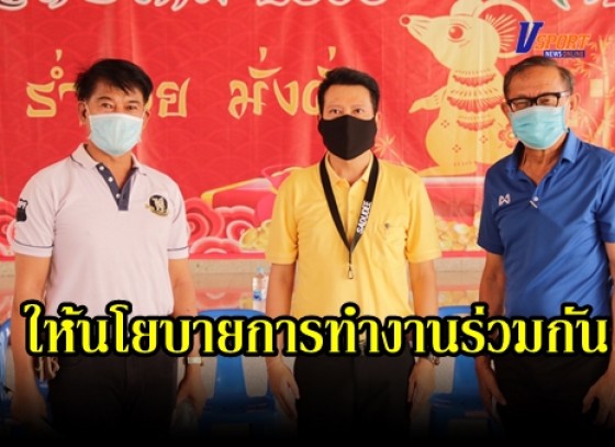 กำแพงเพชร-สดุดี พุทธัง นายอำเภอคลองขลุงเยี่ยมกู้ภัยสว่างฯเขตคลองขลุง 4 จุด พร้อมสนับสนุนการทำงานทุกรูปแบบ 