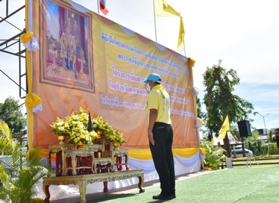 กำแพงเพชร-เทศบาลเมืองกำแพงเพชรจัดพิธีเปิดป้ายโครงการสวนสาธารณะเฉลิมพระเกียรติ เนื่องในโอกาสมหามงคลพระราชพิธีบรมราชาภิเษก