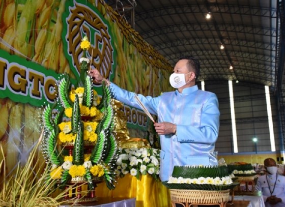 กำแพงเพชร-บริษัทสิงห์โตทองไรซ์ คอร์ปอเรชั่น จำกัด จัดพิธีกรรม การบูชาแม่โพสพ และการรับขวัญข้าว 