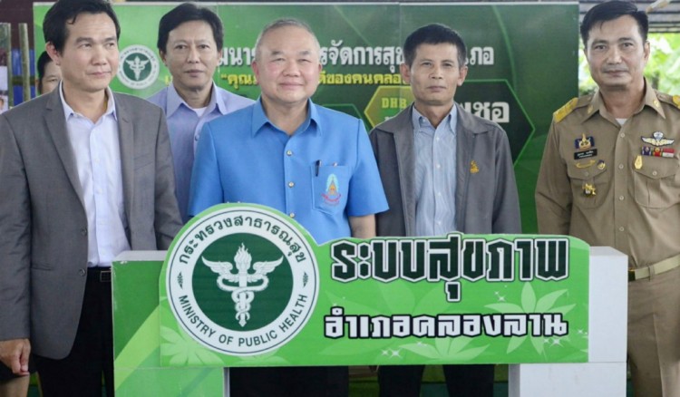 ตรวจผลงานการปฏิบัติงานตามโครงการนายอำเภอแหวนเพชร ประจำปี 2561