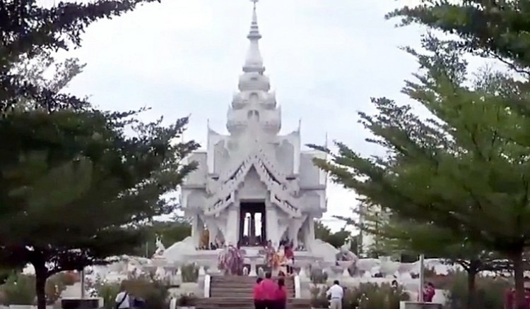 จังหวัดพะเยา จัดงานครบรอบ 41 ปี ของการก่อตั้ง จังหวัดพะเยา