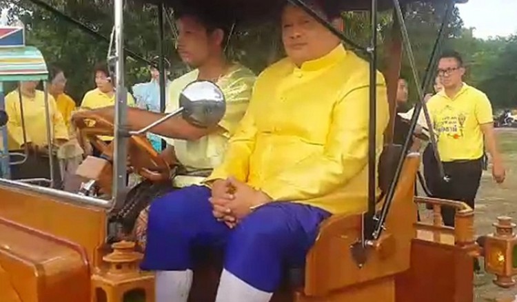 จังหวัดอุทัยธานี จัดงาน ตามรอยเสด็จประพาสต้น เมืองอุไทยธานี