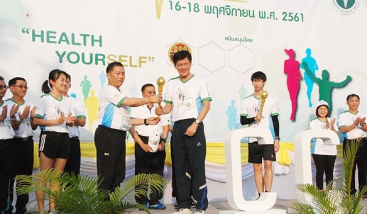 โครงการหมอชวนวิ่ง ชวนคุณมาวิ่งกับหมอ ในโอกาส 50 ปี แพทยสภา 100 ปี กระทรวงสาธารณสุข 