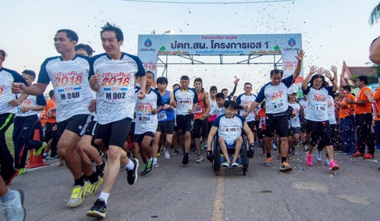 ปตท.สผ. โครงการเอส 1 จัดกิจกรรม S1 Fun Run ประจำปี 2561 สมทบเงินเข้ากองทุนพัฒนากีฬาอำเภอลานกระบือ