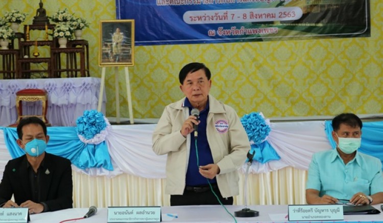กำแพงเพชร-นายอนันต์ ผลอำนวย ส.ส.กำแพงเพชรและประธานกรรมาธิการกิจการสภาผู้แทนราษฎร ลงพื้น อ.คลองลาน จ.กำแพงเพชร รับฟังความทุกข์ร้อนจากปากประชาชน เพื่อเสนอต่อ 