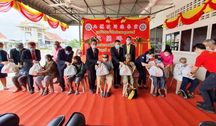 มูลนิธิปากน้ำโพประชานุเคราะห์ จัดงานประเพณีทิ้งกระจาด (ซีโกว) 