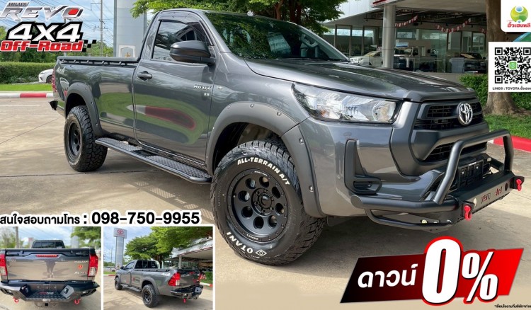 ตัวจริงของสายลุย! Toyota Hilux Revo 4x4 Off-Road ที่โชว์รูม โตโยต้ากำแพงเพชร ฮั้วเฮงหลี