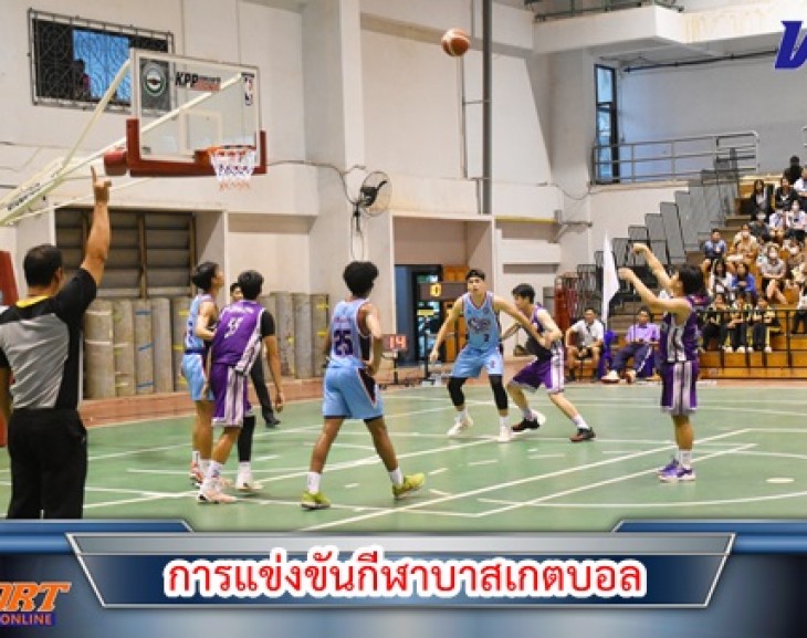 กำแพงเพชร-การแข่งขันกีฬาบาสเกตบอล (รอบสอง) ในการแข่งขันกีฬาแห่งชาติ รอบคัดเลือก ภาค 5 ครั้งที่ 48 กำแพงเพชรเกมส์