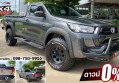 ตัวจริงของสายลุย! Toyota Hilux Revo 4x4 Off-Road ที่โชว์รูม โตโยต้ากำแพงเพชร ฮั้วเฮงหลี