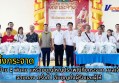 กำแพงเพชร-ชาวบ้าน 2 พันคน แห่ร่วมบุญใหญ่ประเพณีทิ้งกระจาดศาลเจ้าพ่อจอมทอง ครั้งที่ 1 อิ่มบุญทั้งผู้รับและผู้ให้