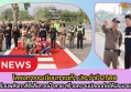 กำแพงเพชร-เทศบาลเมืองกำแพงเพชร จัดโครงการระเบียบทางเท้า ประจำปี 2569 ร่วมพลังทาสีตีเส้นทางม้าลาย สร้างความปลอดภัยให้ประชาชน