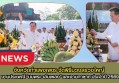 กำแพงเพชร-ผู้ว่าราชการจังหวัดกำแพงเพชร เป็นประธานพิธีบวงสรวงใหญ่ งานประเพณี “นบพระ-เล่นเพลง” และงานกาชาด ประจำปี 2569