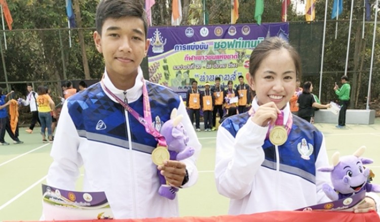 ประกาศรายชื่อนักกีฬาซอฟท์เทนนิสเยาวชนทีมชาติไทย