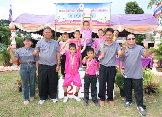การแข่งขันกีฬาสีภายใน โรงเรียนสาธิต บ้านวังยาง ประจำปี 2561