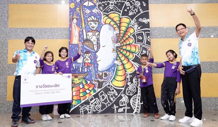 เด็กโรงเรียนเทศบาล 2 เจ๋ง! คว้ารางวัลชนะเลิศการวาดภาพระบายสีภายใต้แนวคิด “กล้าใหม่ใฝ่รู้ พาไทยทันโลก”ระดับภูมิภาค