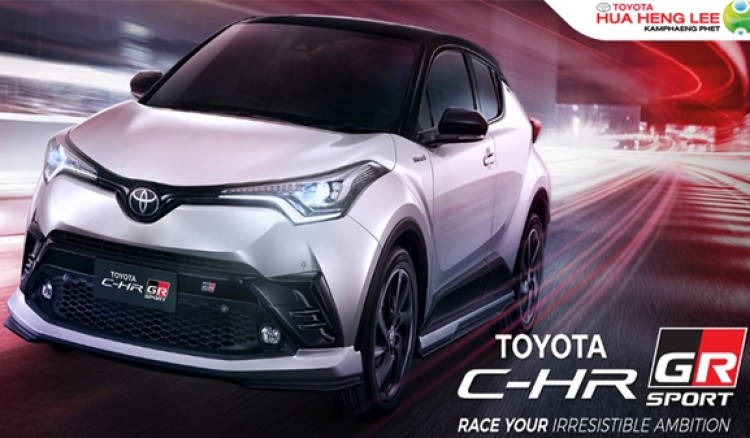 Toyota C-HR HEV GR Sport  ราคาเริ่มต้นอยู่ที่ 1,189,000 บาท 
